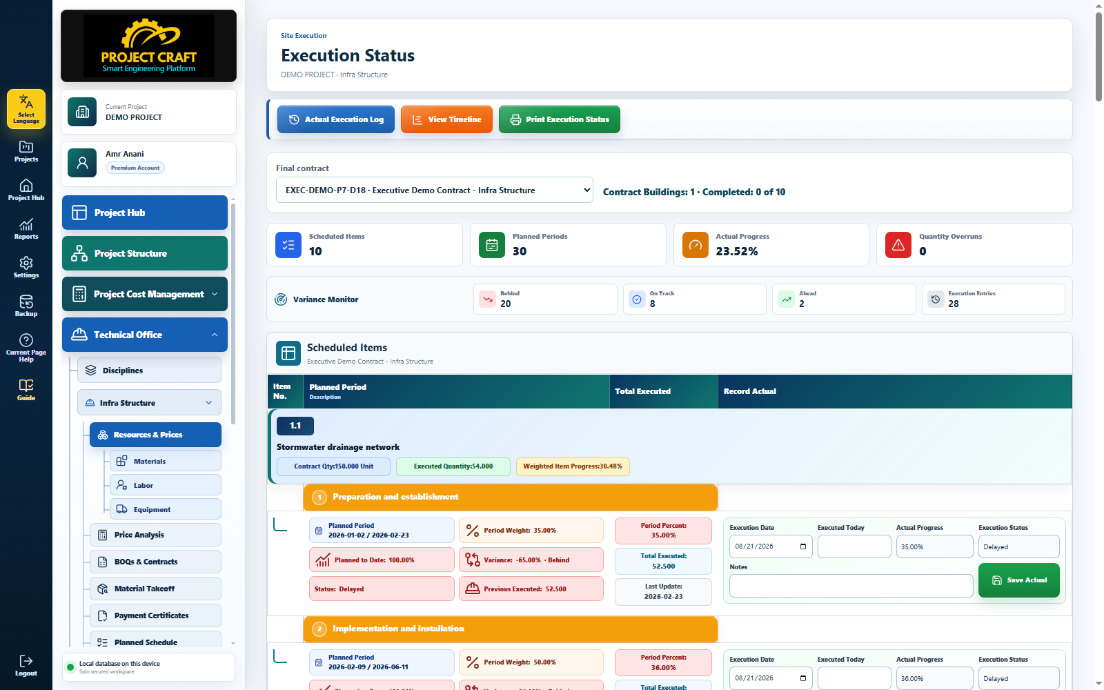 ProjectCraft execution control workspace